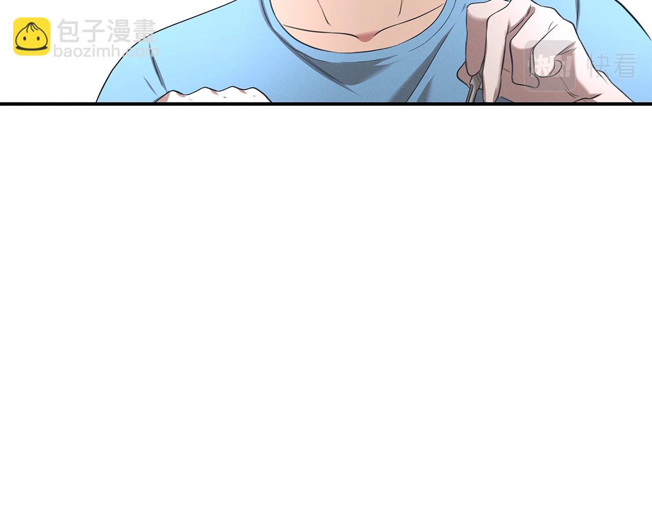 第62话 胸有成竹(1/5)-第62话