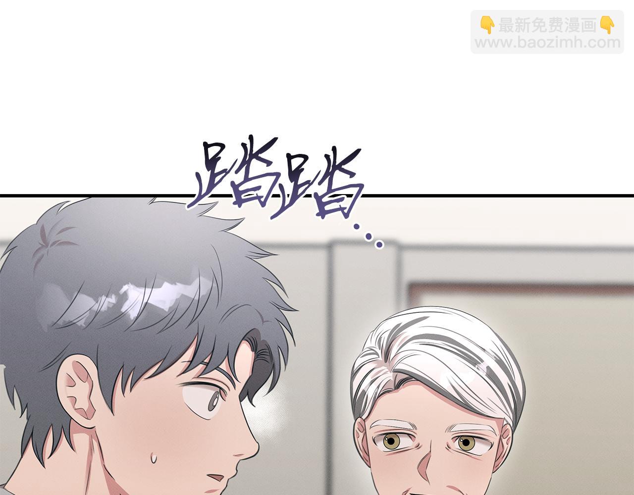 第62话 胸有成竹(1/5)-第62话