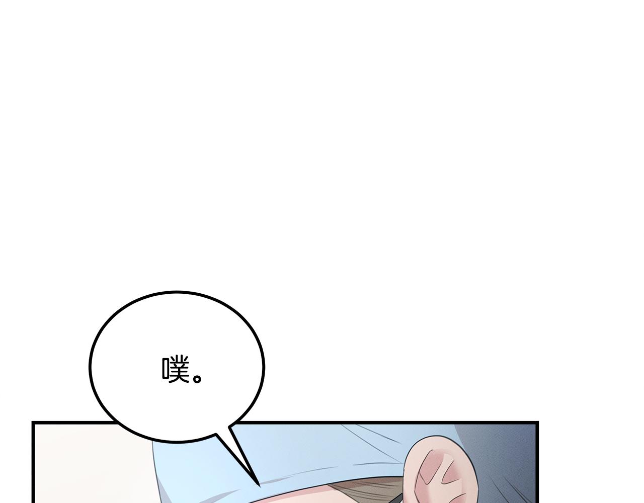 第62话 胸有成竹(1/5)-第62话