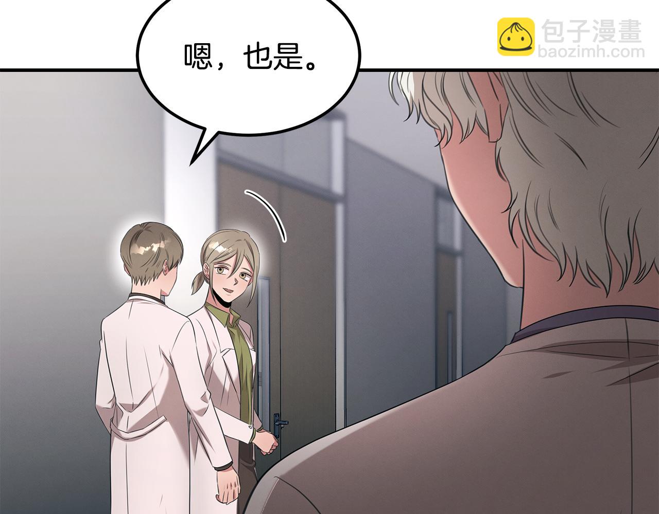 第64话 天才医生(1/4)-第64话