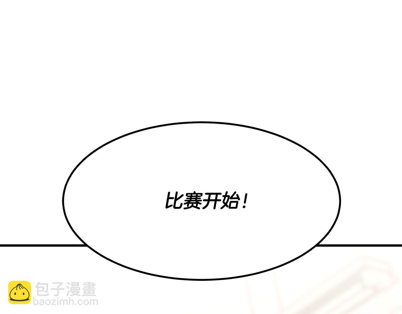 第64话 天才医生(1/4)-第64话