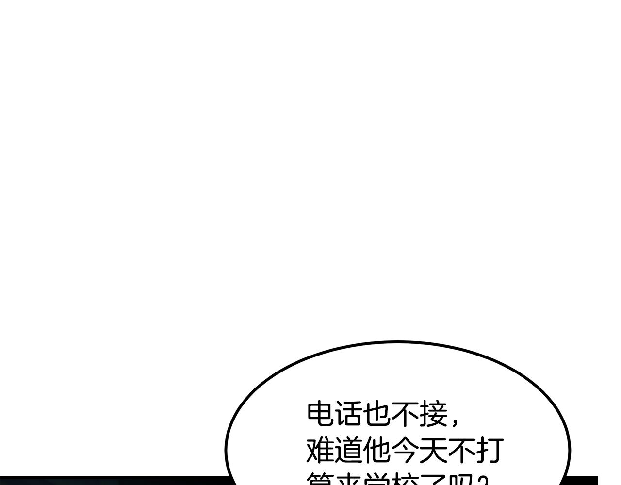 第64话 天才医生(1/4)-第64话