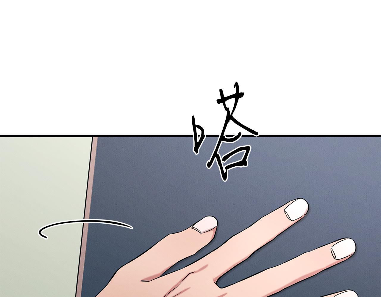 第66话 东春的预感(1/4)-第66话