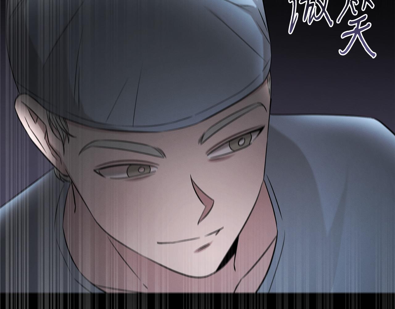 第68话 神秘的老者(1/4)-第68话