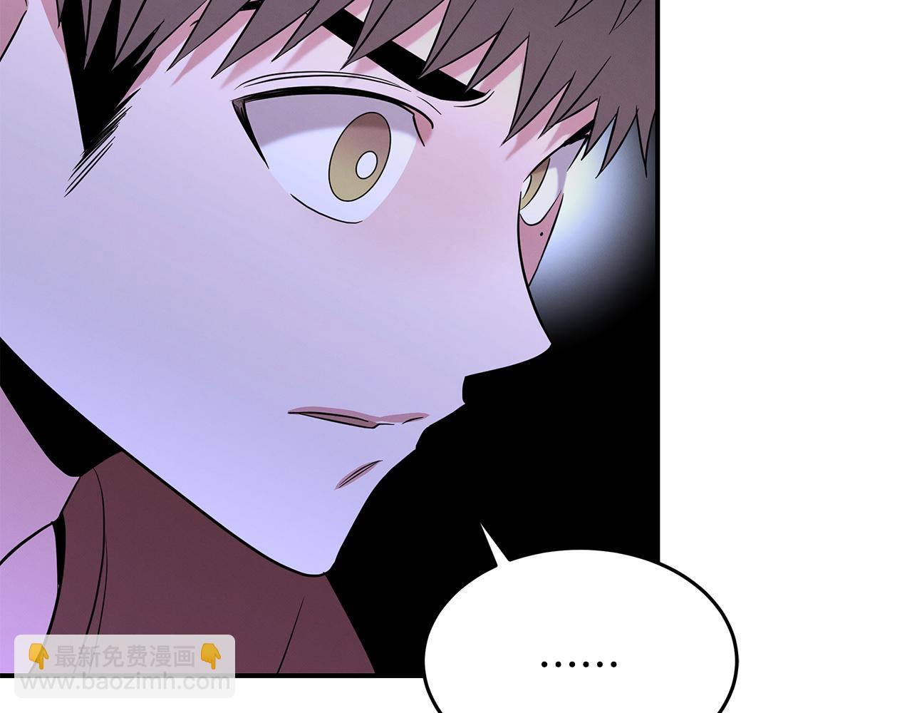 第68话 神秘的老者(1/4)-第68话