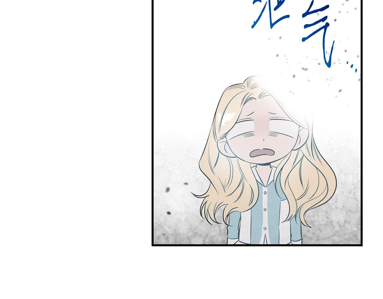 第70话 重出江湖(1/4)-第70话