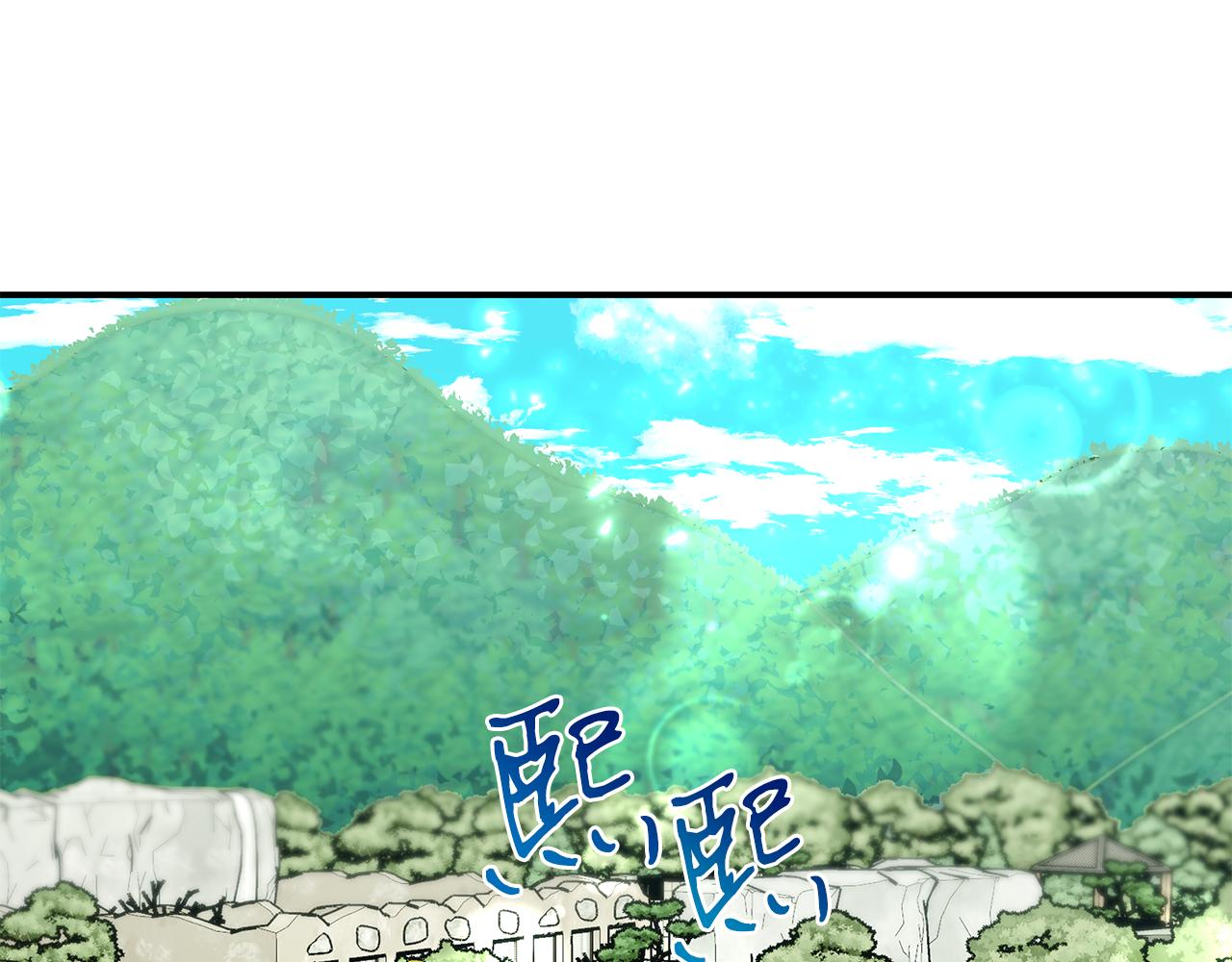 第70话 重出江湖(1/4)-第70话