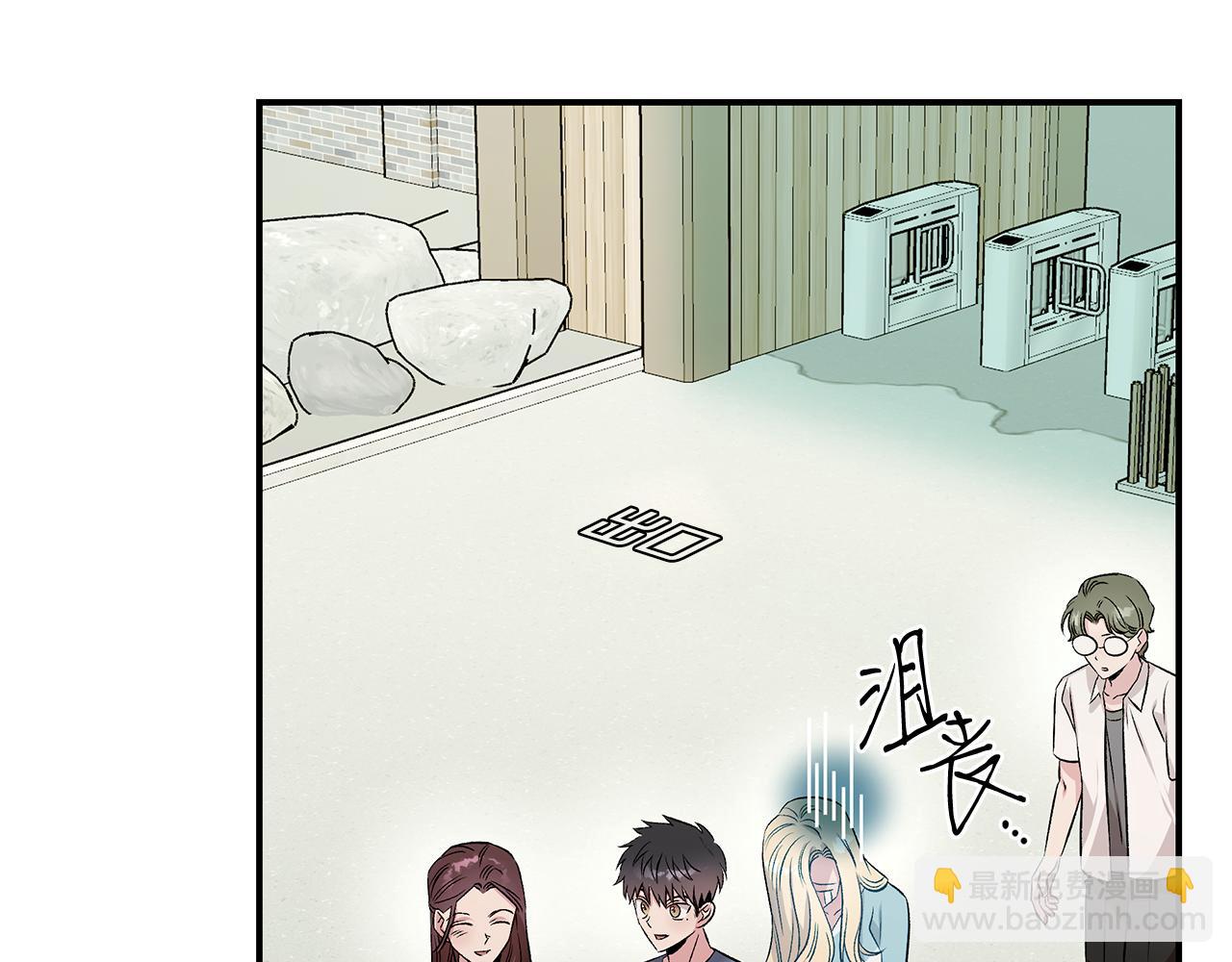 第70话 重出江湖(1/4)-第70话