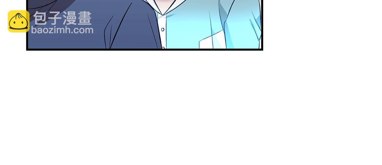 第70话 重出江湖(1/4)-第70话