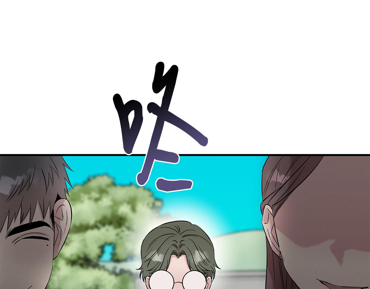 第70话 重出江湖(1/4)-第70话