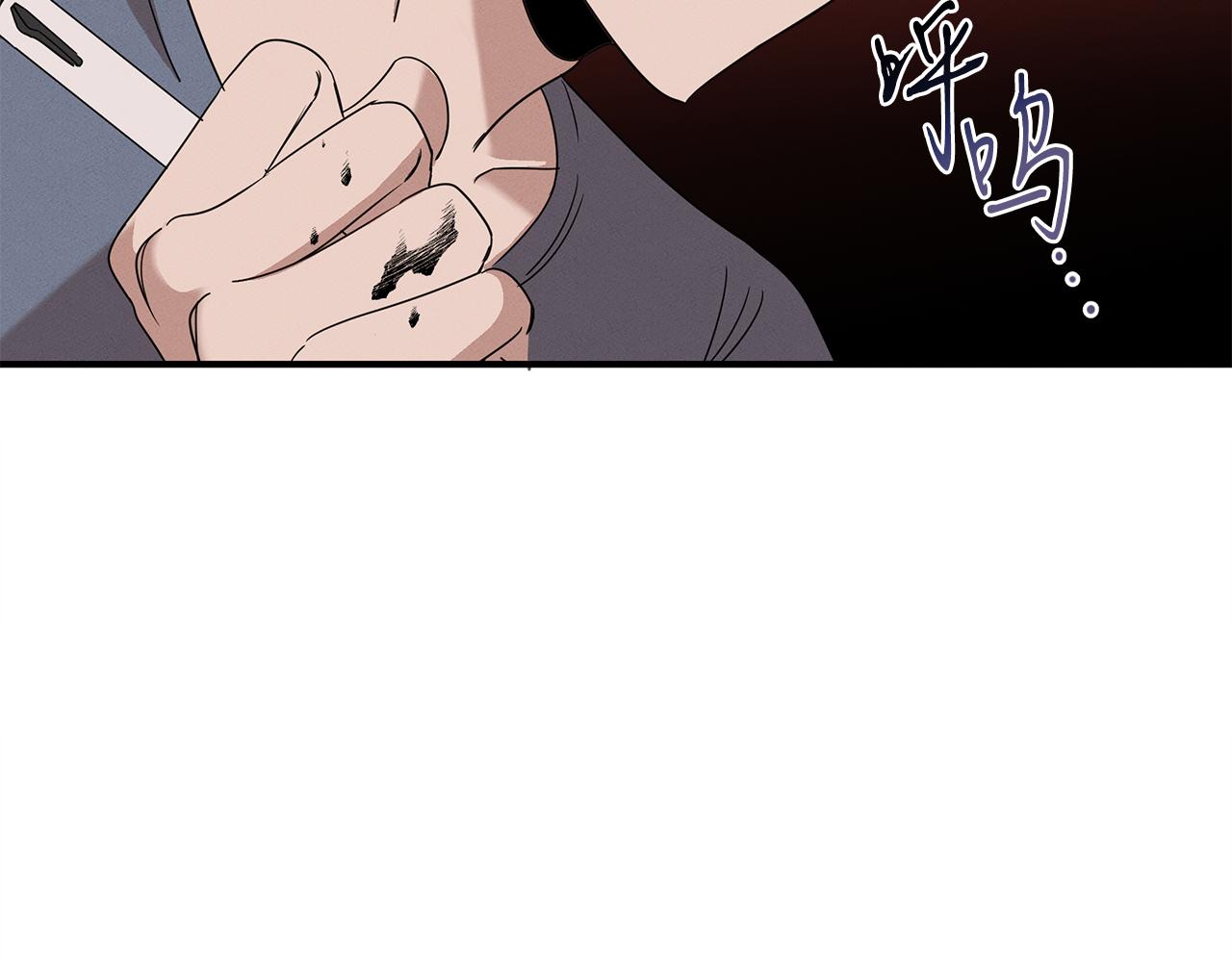 第8话 死神离去(1/4)-第8话