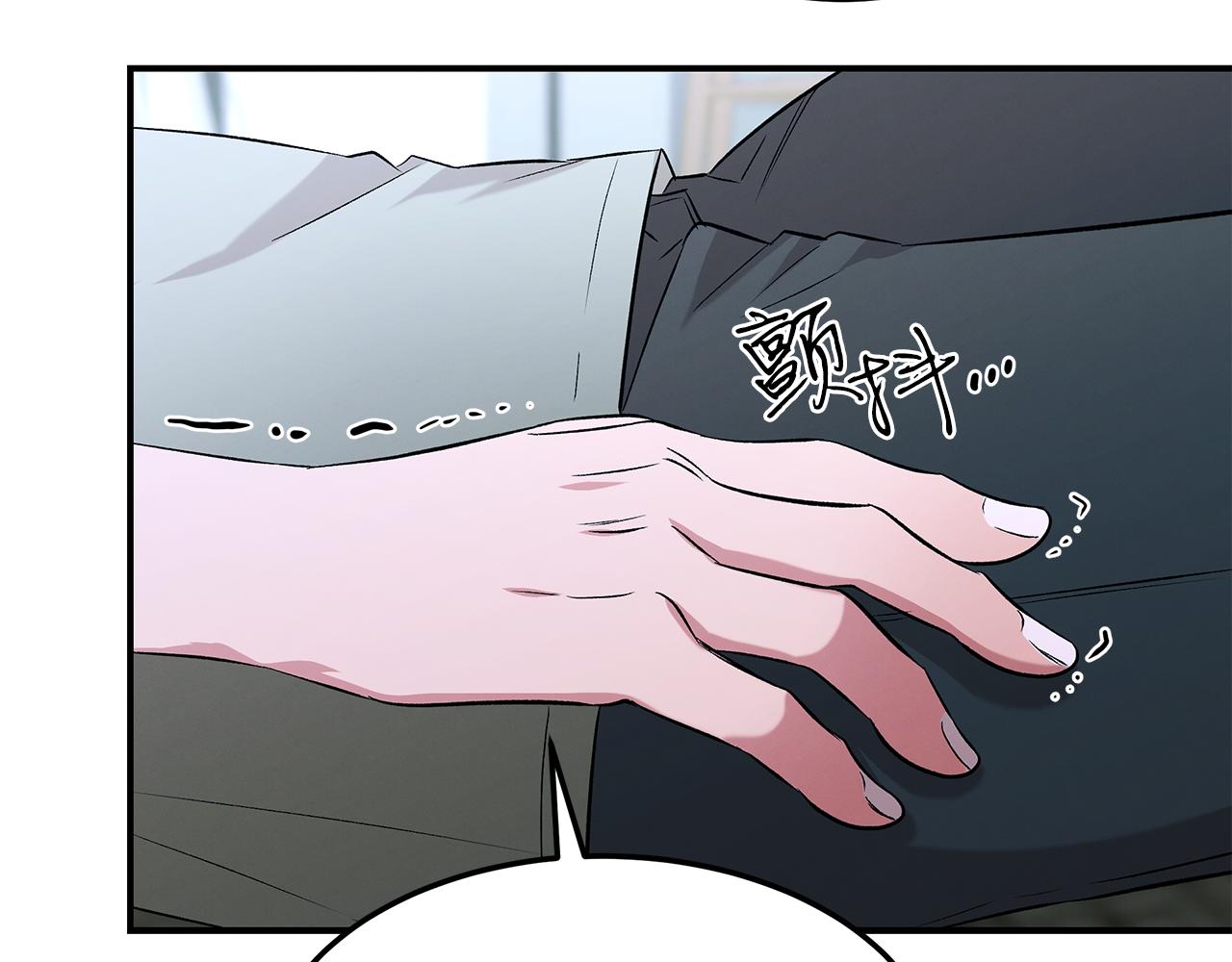 第72话 活捉安在列(1/4)-第72话