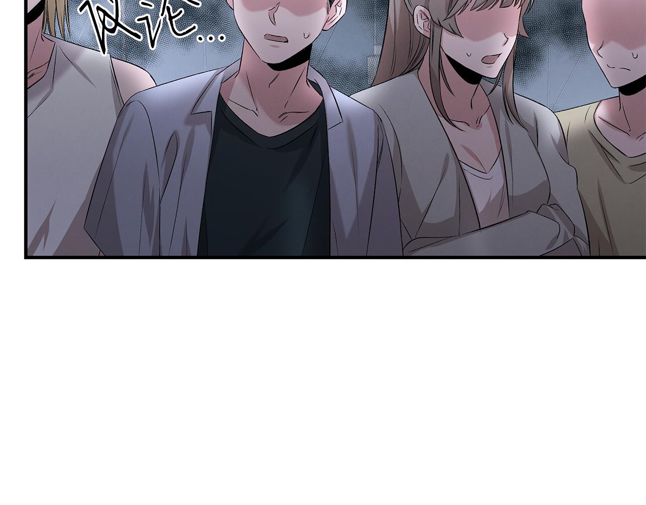 第72话 活捉安在列(1/4)-第72话