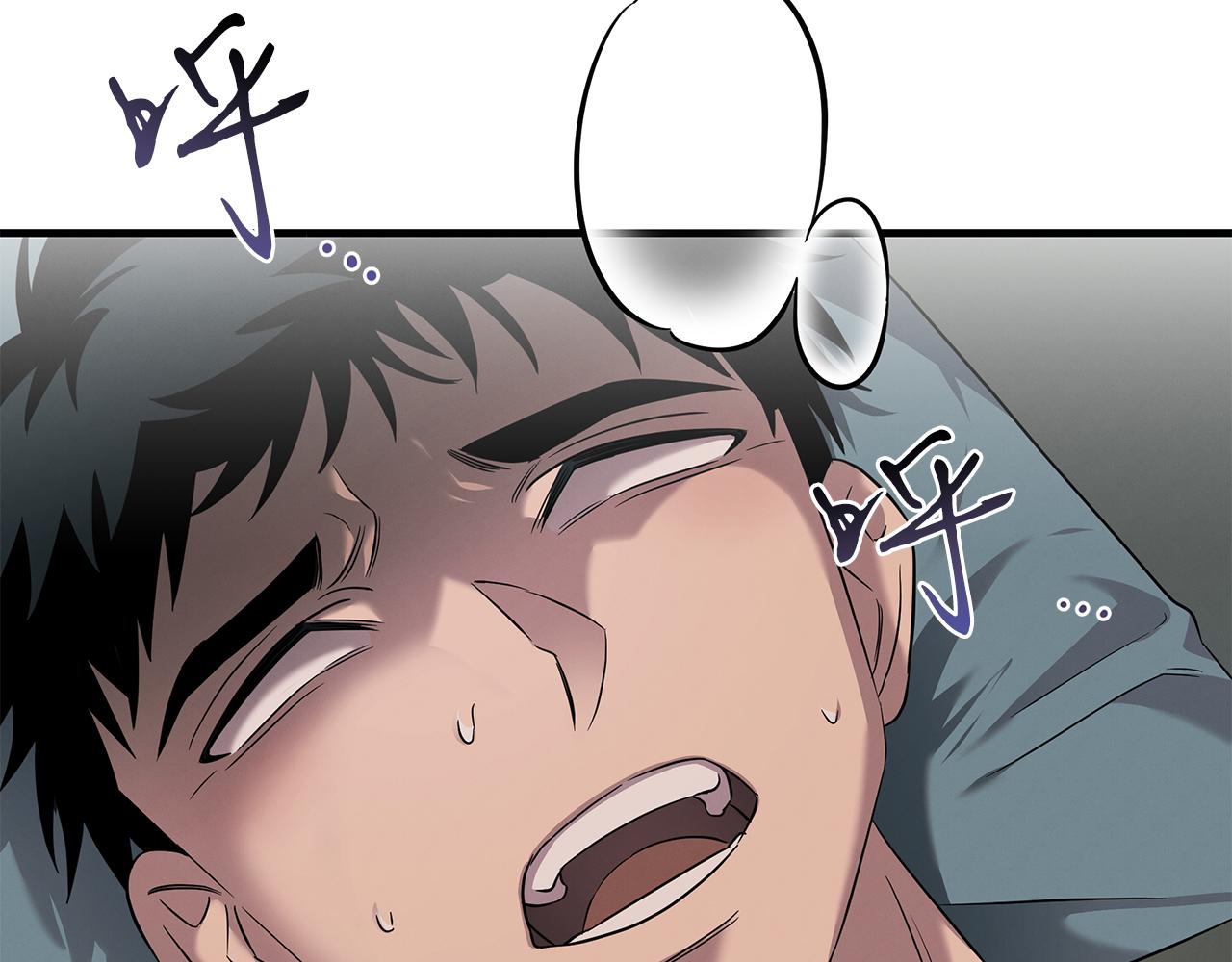第74话 较量(1/4)-第74话