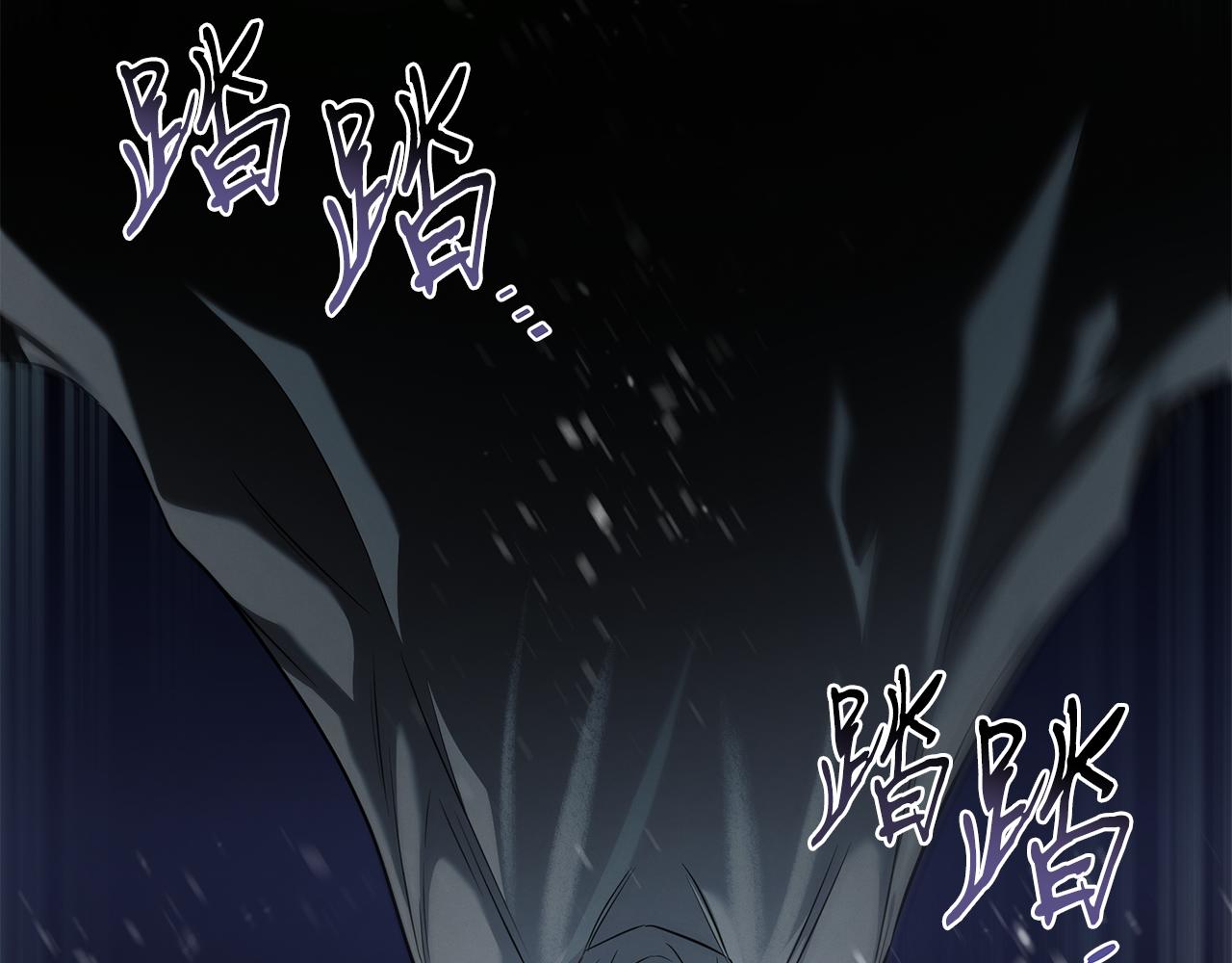 第74话 较量(1/4)-第74话