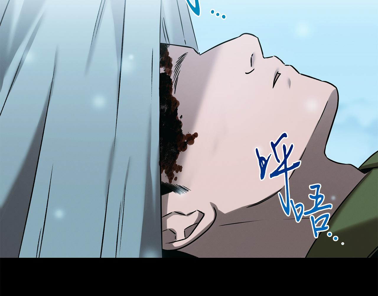 第78话 梦境特训(1/4)-第78话