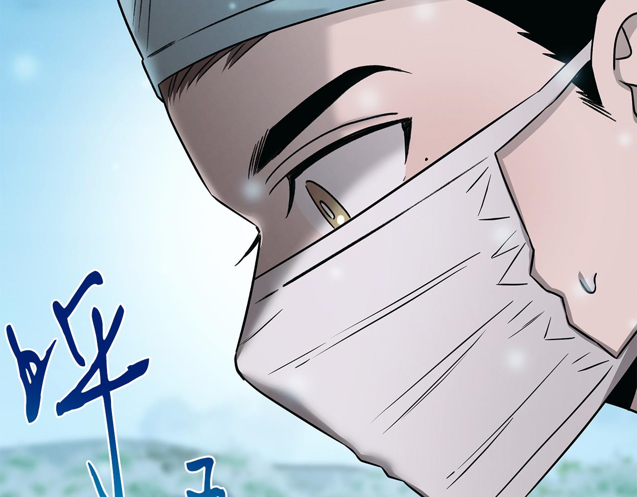 第78话 梦境特训(1/4)-第78话