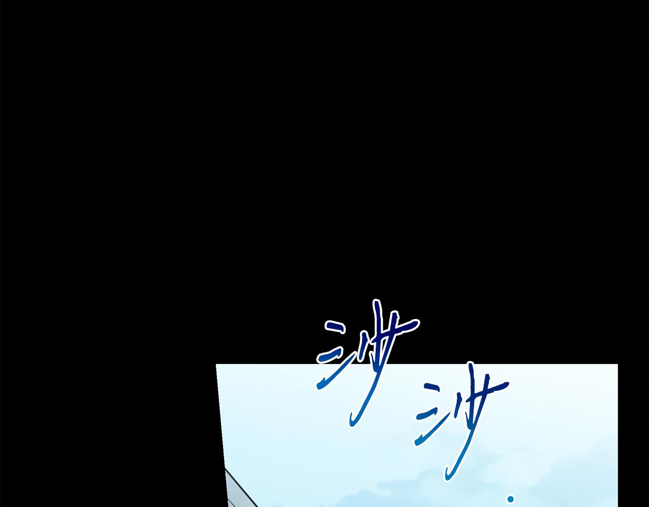 第78话 梦境特训(1/4)-第78话
