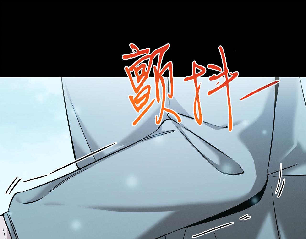 第78话 梦境特训(1/4)-第78话