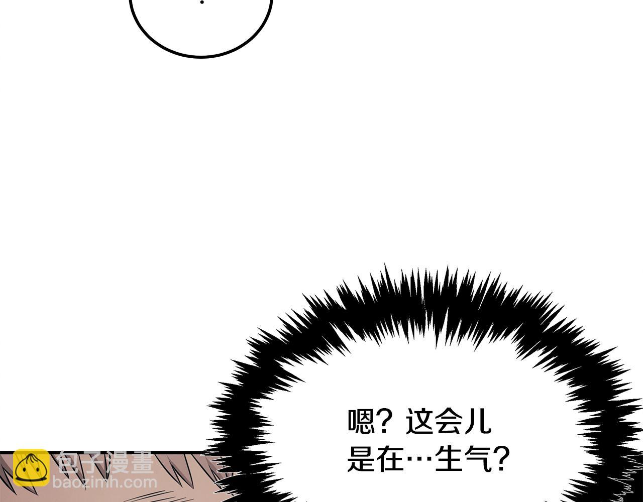第82话 前世因果(1/4)-第82话