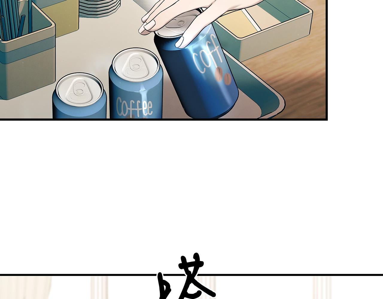 第84话 无声的反抗(1/4)-第84话