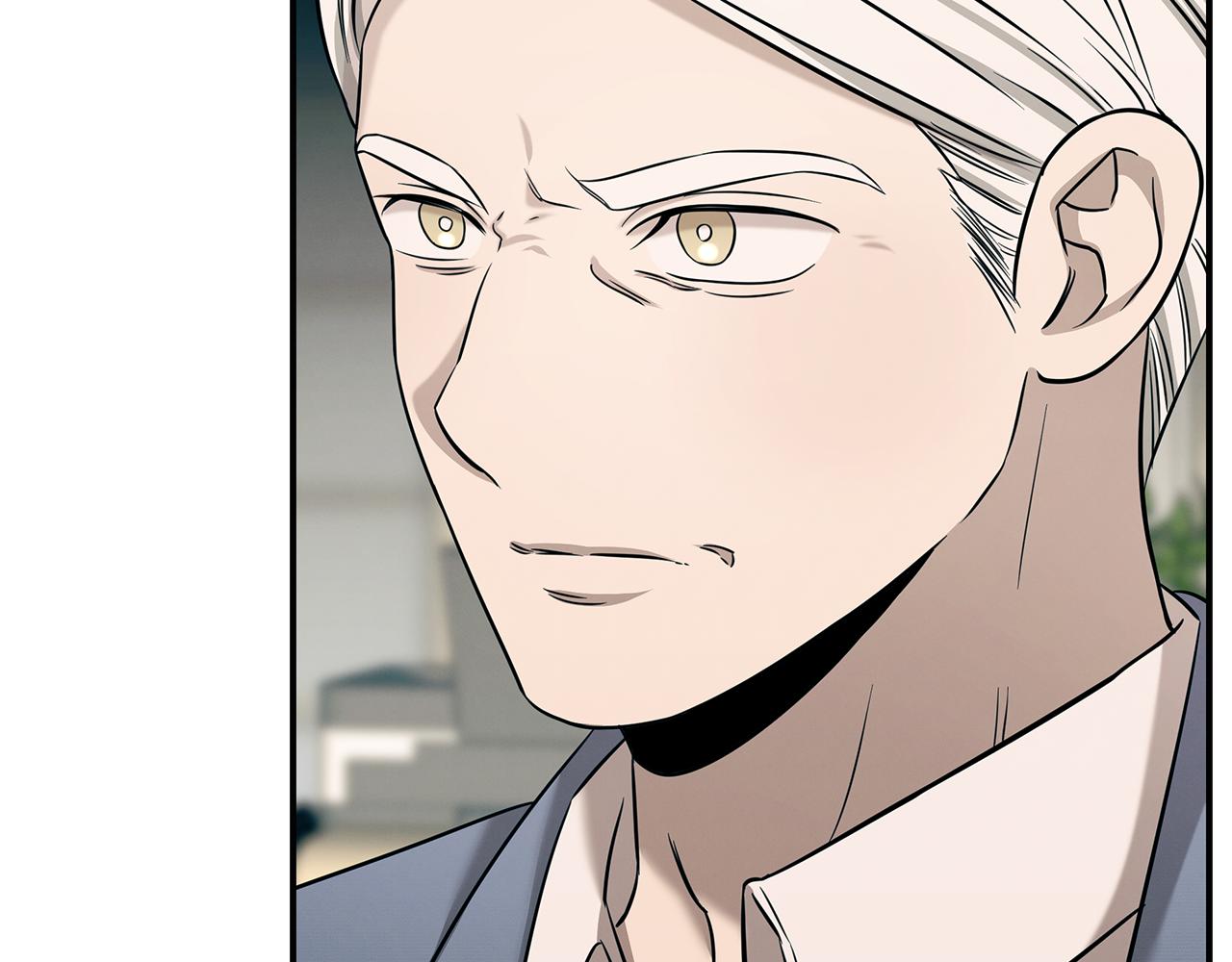 第84话 无声的反抗(1/4)-第84话