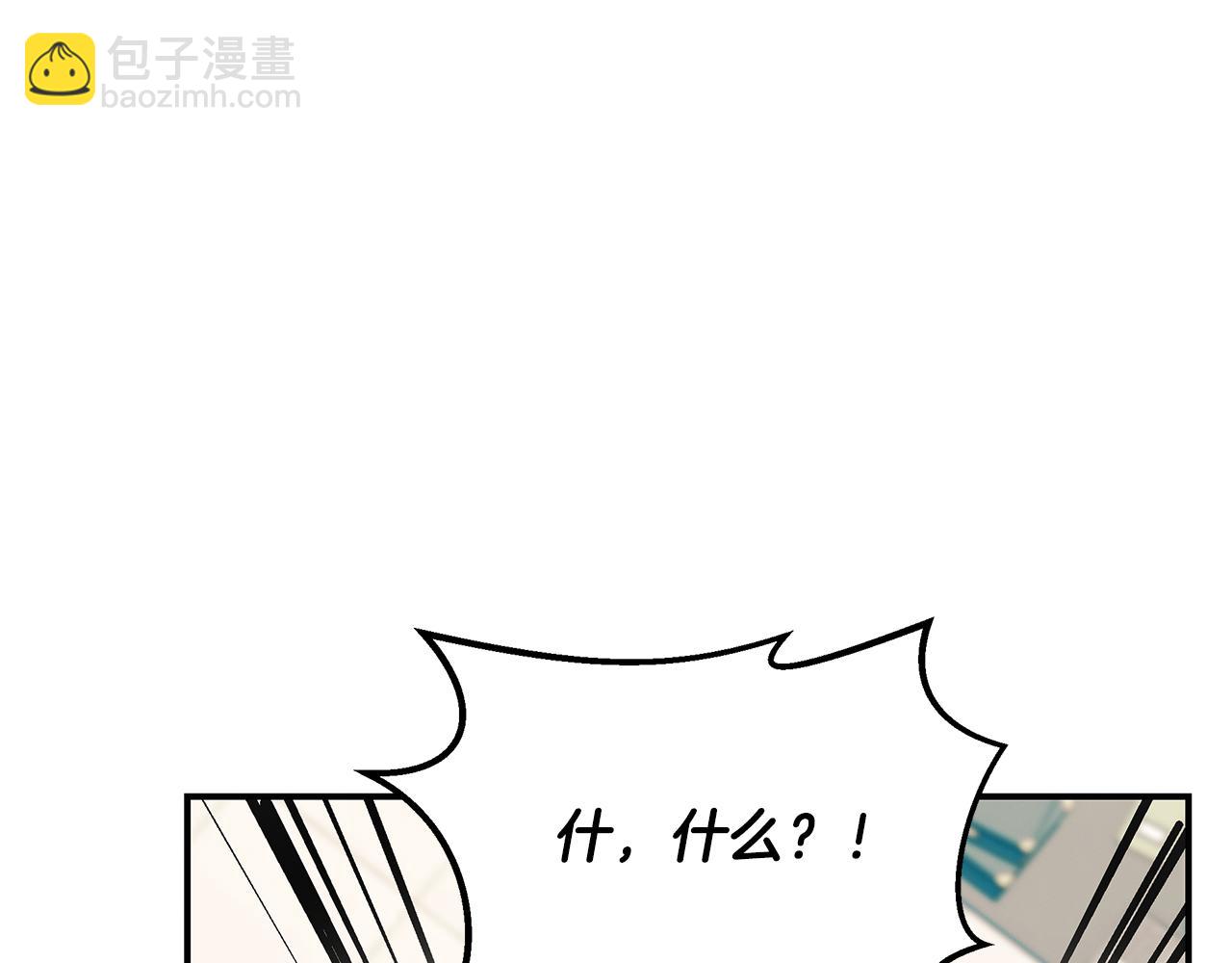 第84话 无声的反抗(1/4)-第84话