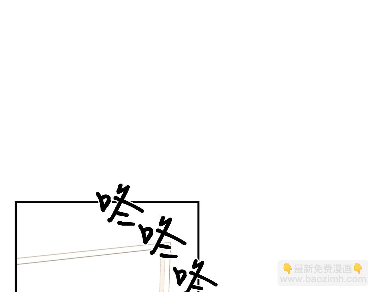 第84话 无声的反抗(1/4)-第84话
