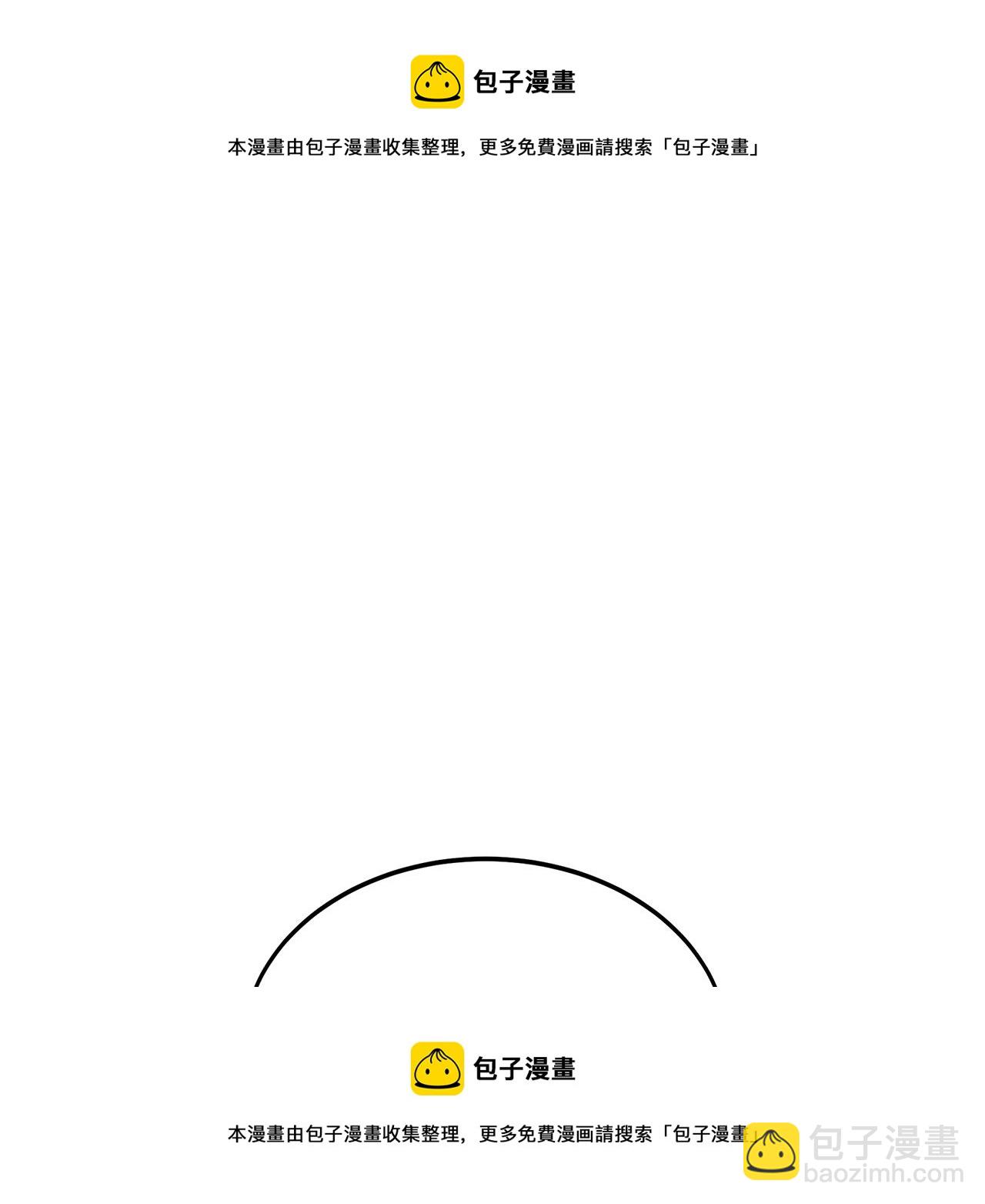 第84话 无声的反抗(1/4)-第84话