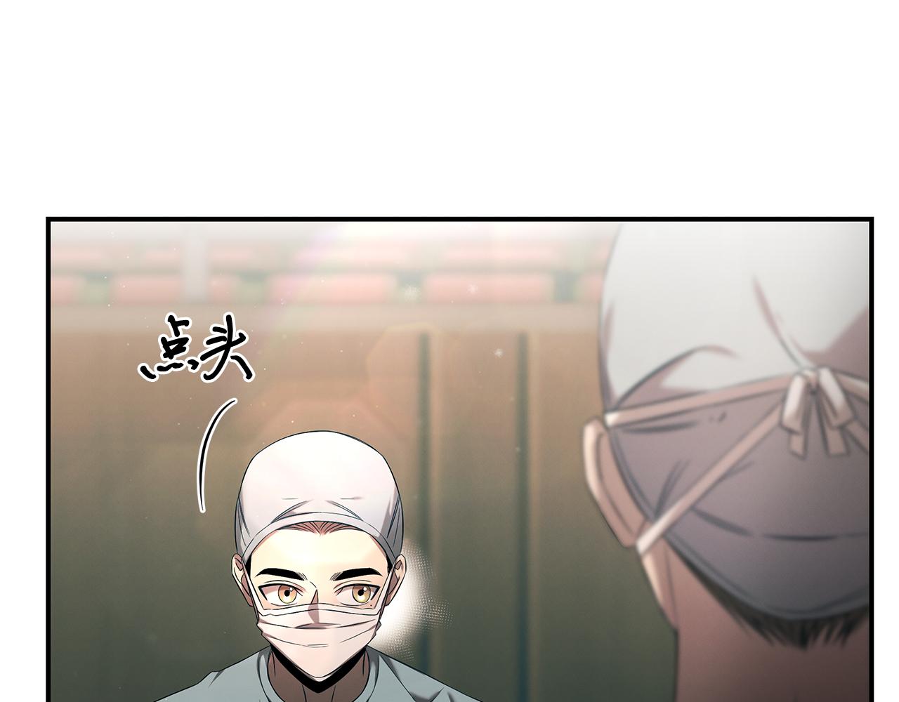 第86话 明争暗斗(1/4)-第86话