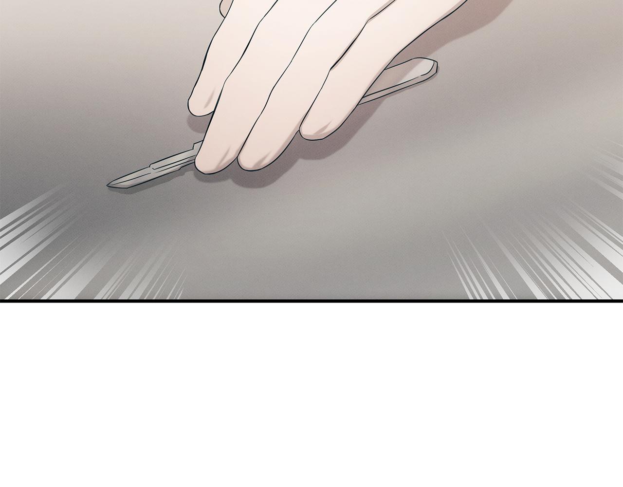 第86话 明争暗斗(1/4)-第86话