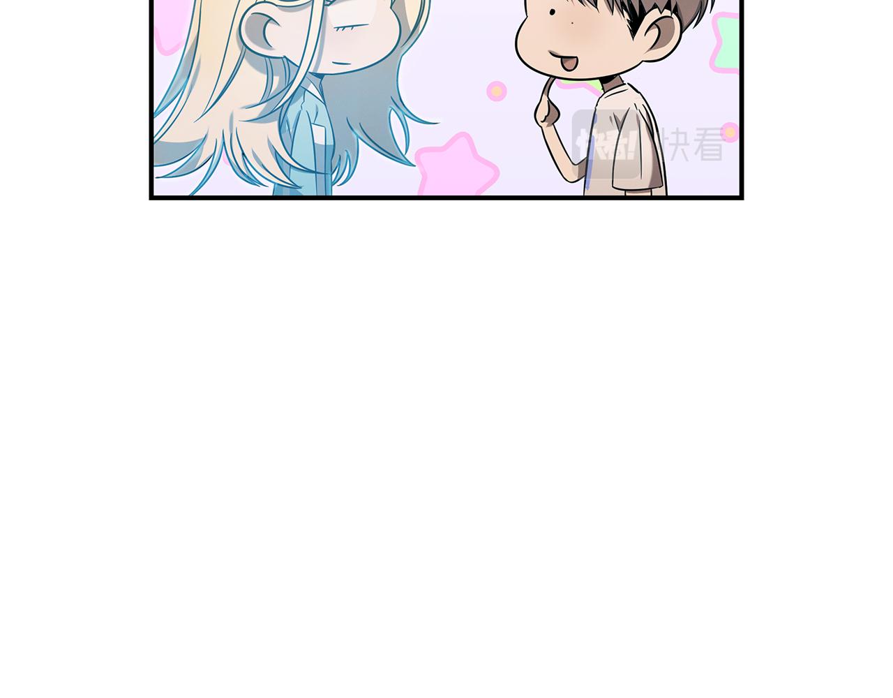 第88话 告白(1/4)-第88话