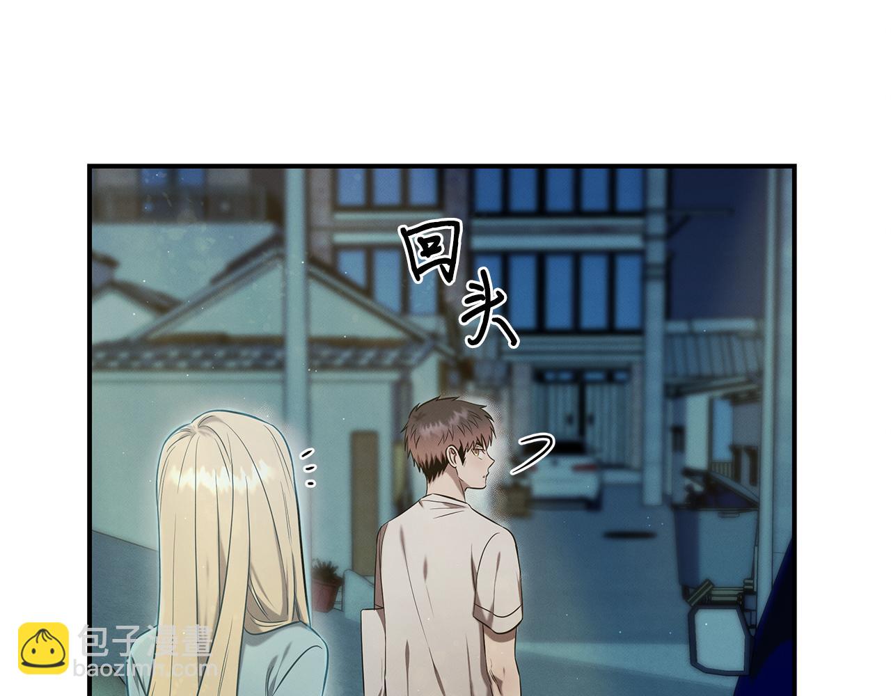 第90话 生死未卜(1/5)-第90话