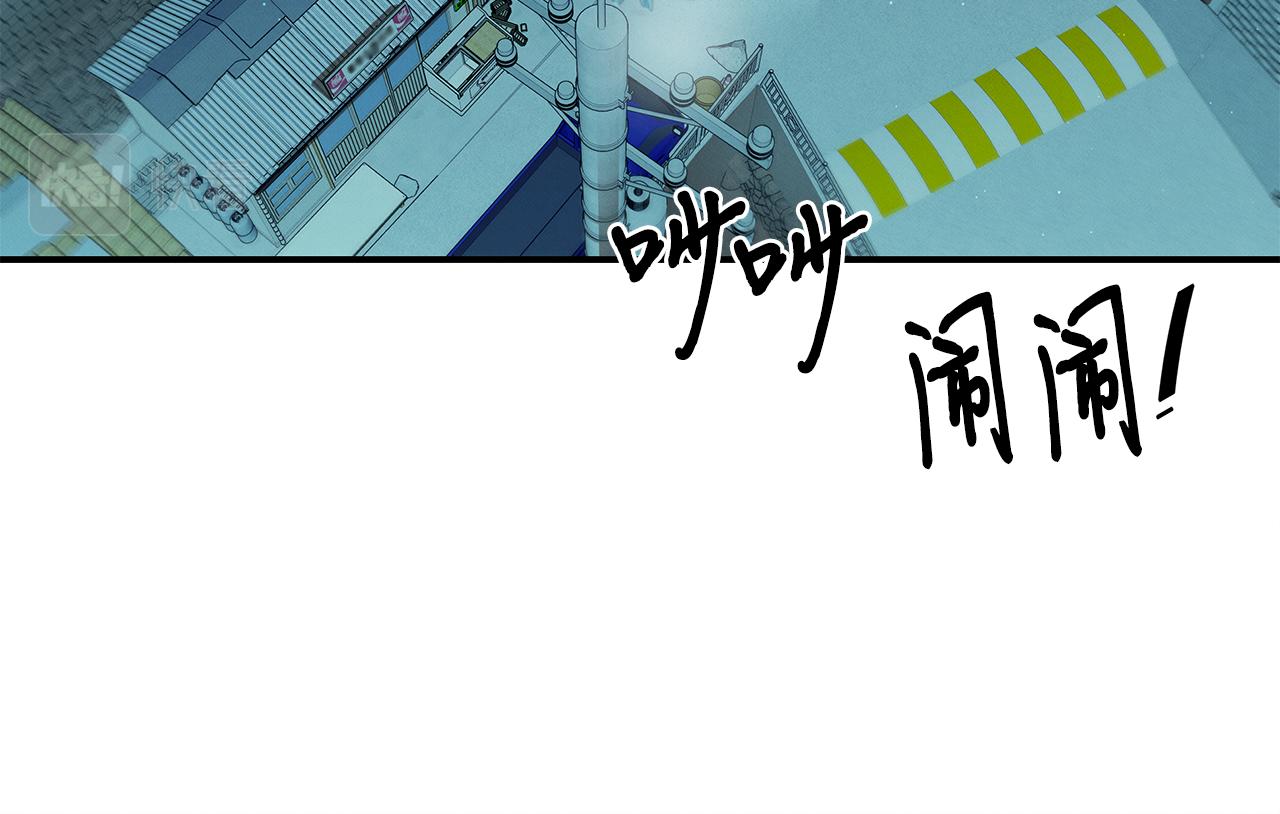 第90话 生死未卜(1/5)-第90话