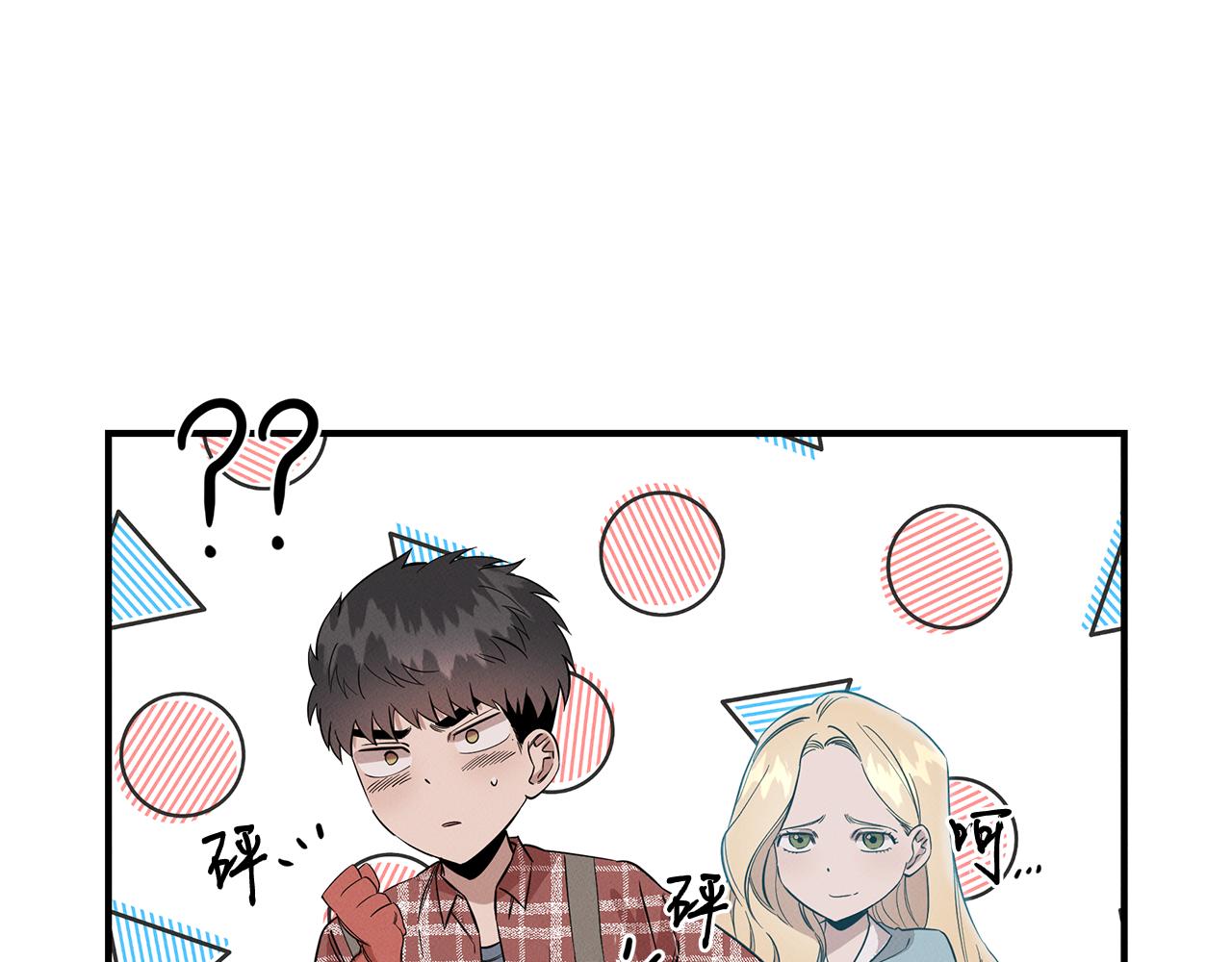 第10话 救爷爷(1/4)-第10话