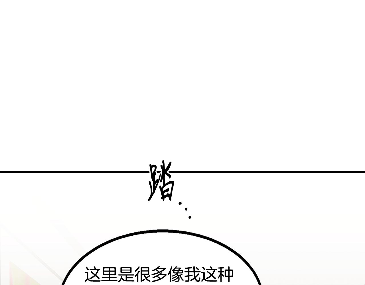 第10话 救爷爷(1/4)-第10话