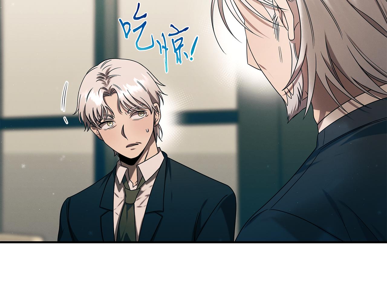 第92话 全能医生(1/5)-第92话