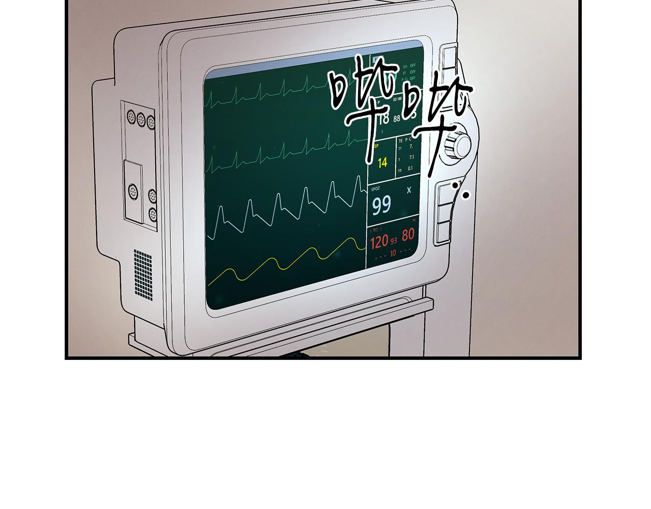 第94话 组建团队(1/5)-第94话