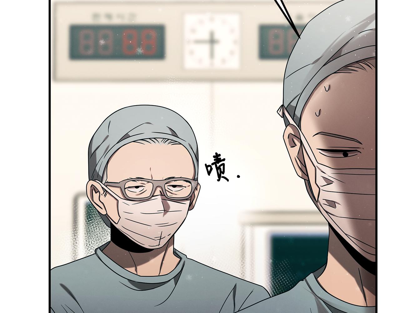 第94话 组建团队(1/5)-第94话