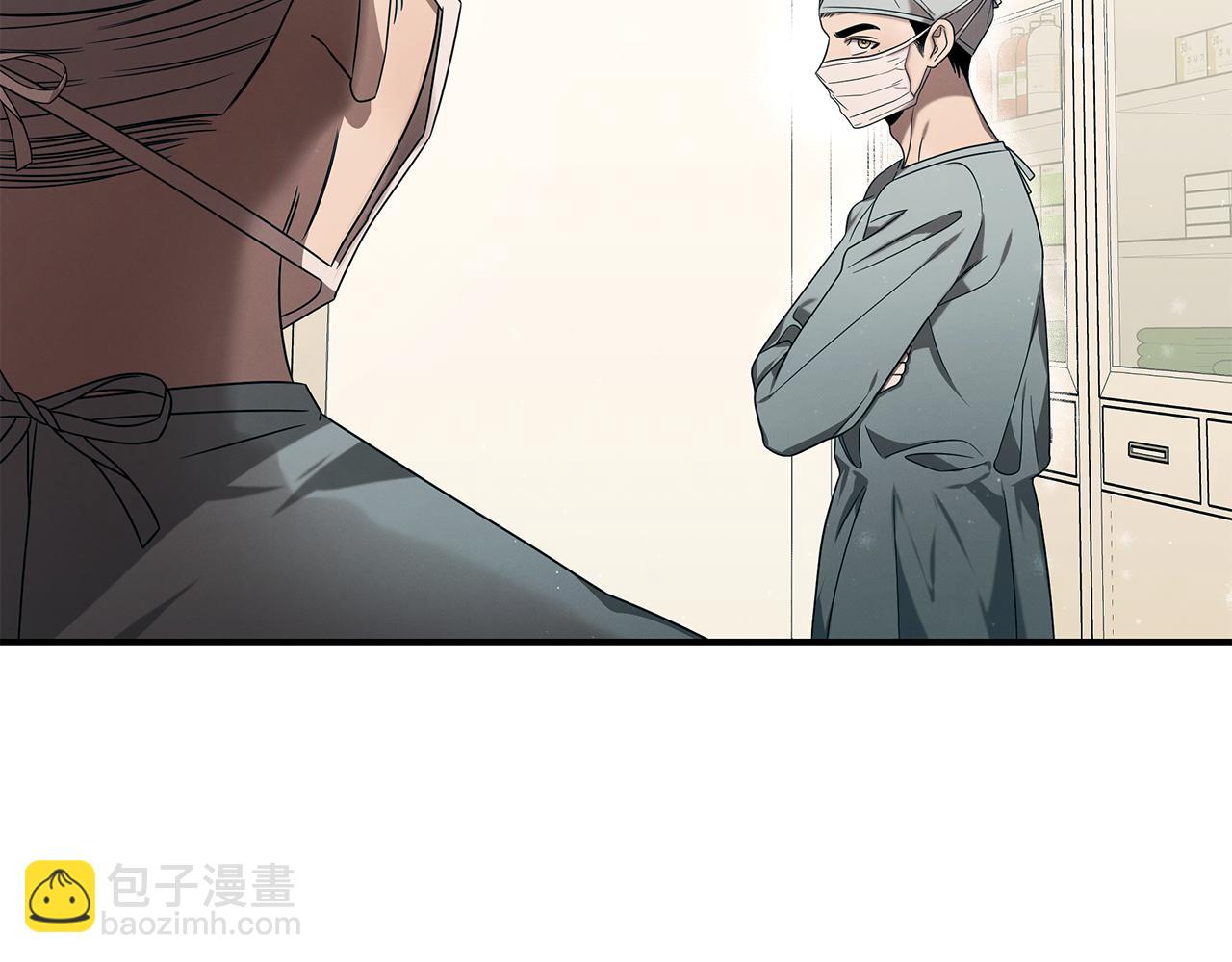 第94话 组建团队(1/5)-第94话