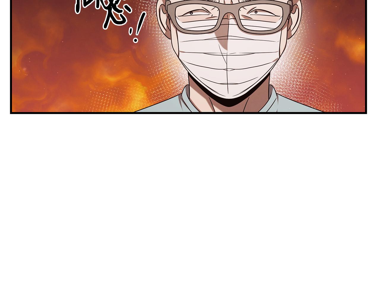 第94话 组建团队(1/5)-第94话