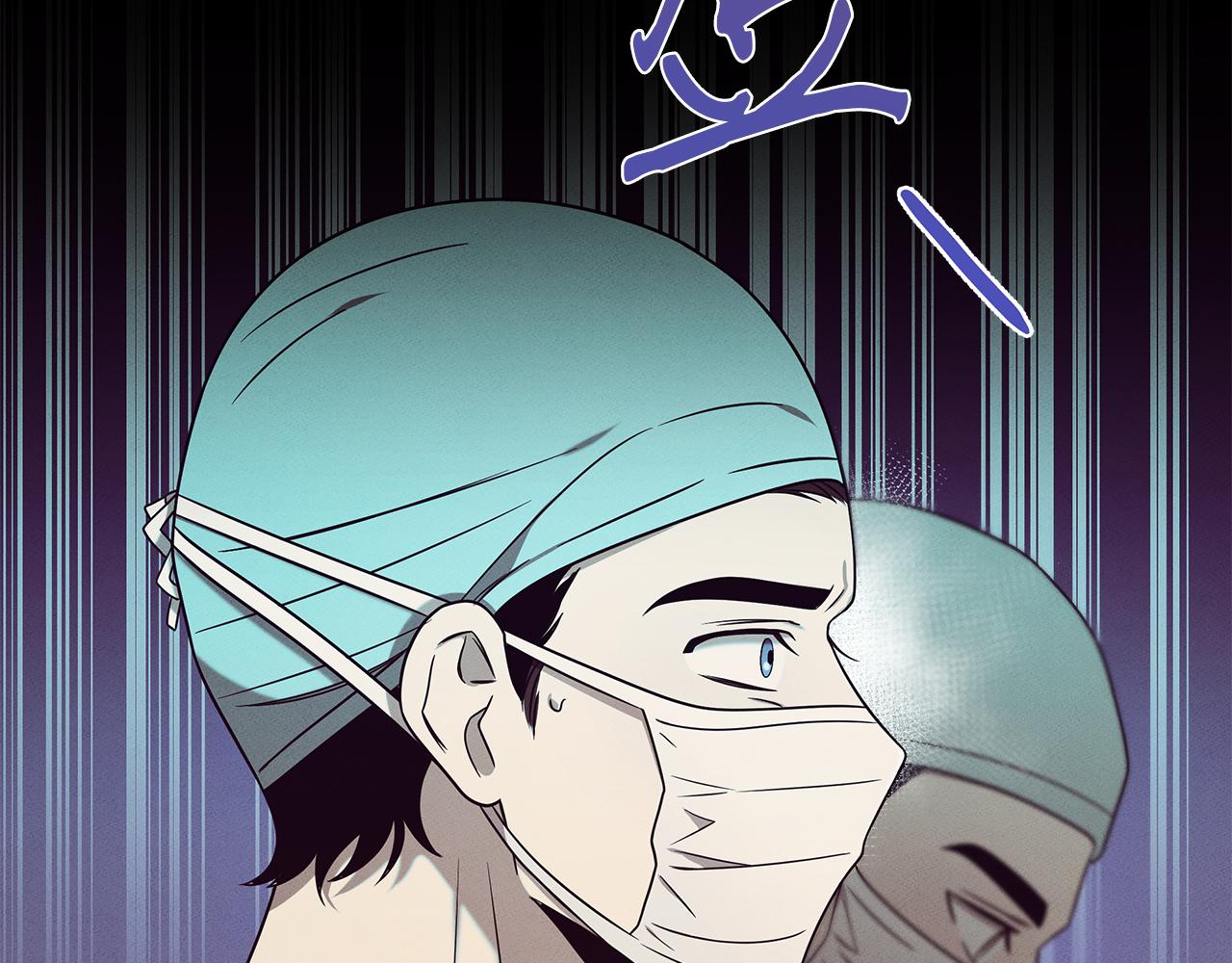 第96话 7号手术室(1/5)-第96话