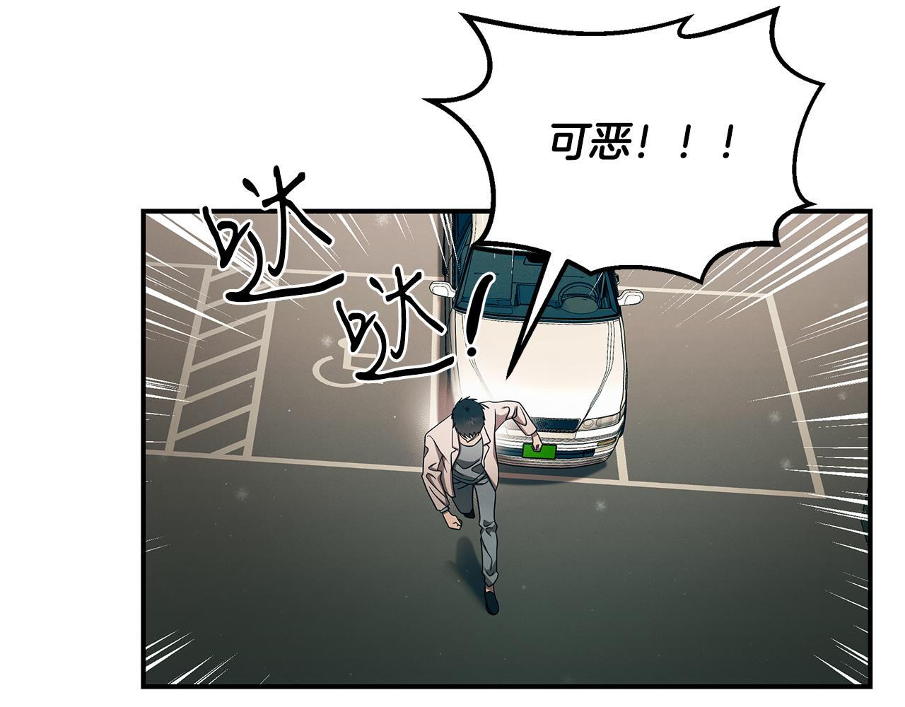 第98话 创造奇迹(1/4)-第98话