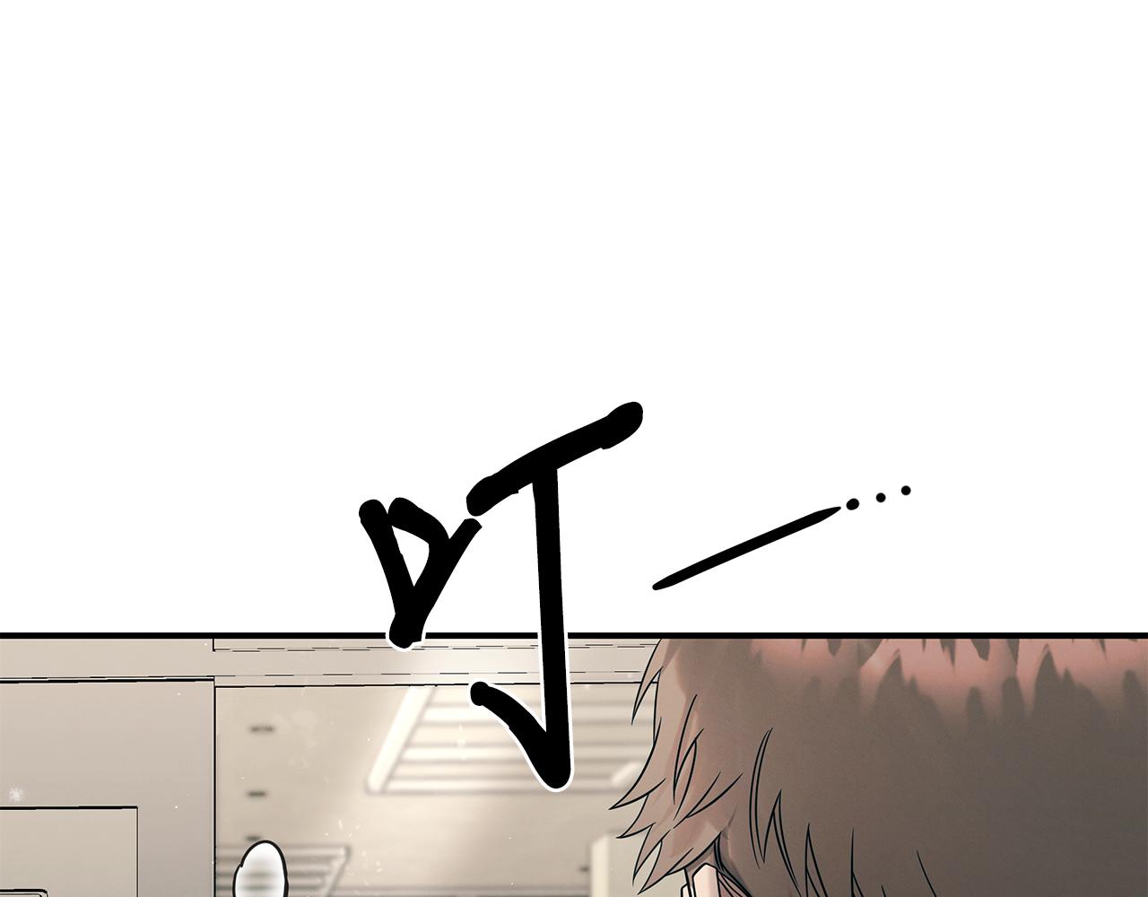 第98话 创造奇迹(1/4)-第98话