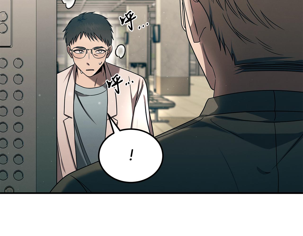 第98话 创造奇迹(1/4)-第98话