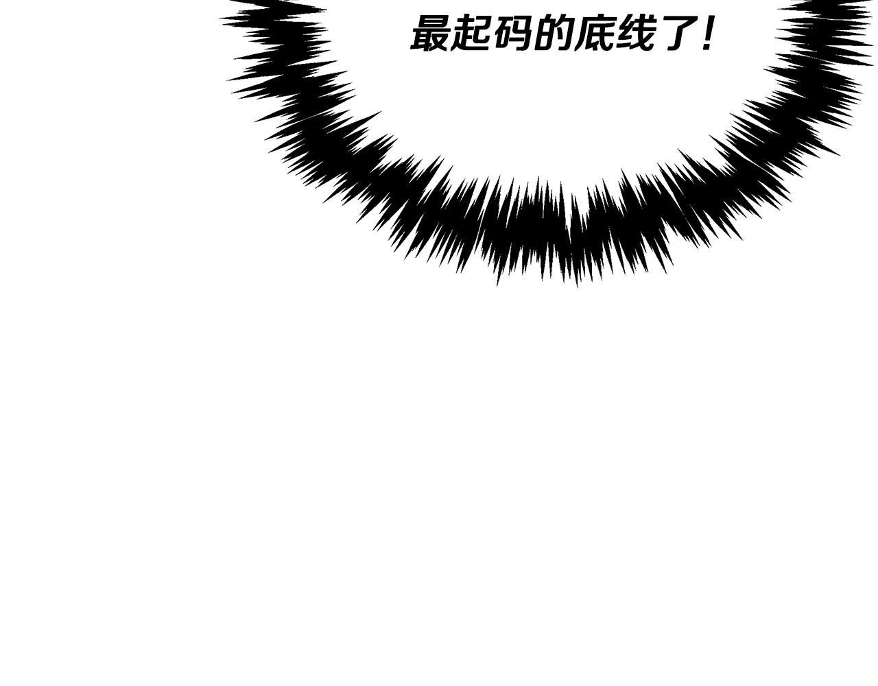 第98话 创造奇迹(1/4)-第98话