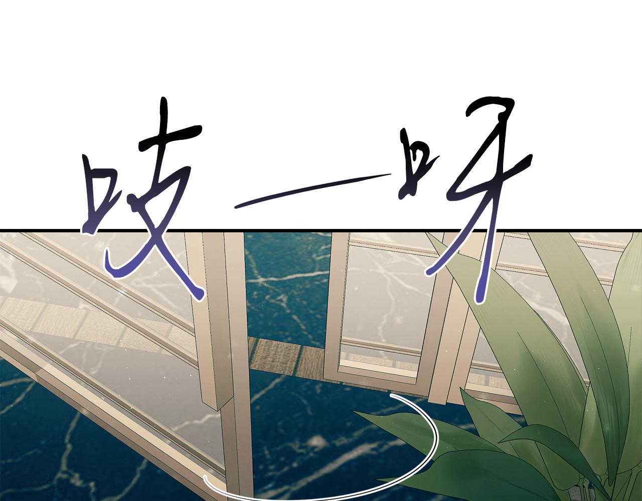 第100话 超级炸弹(1/4)-第100话