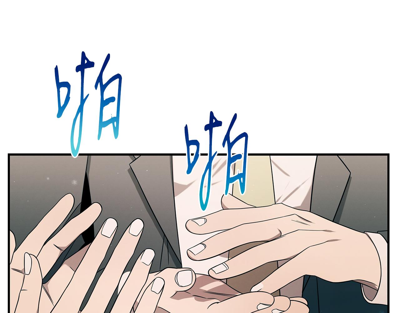 第100话 超级炸弹(1/4)-第100话