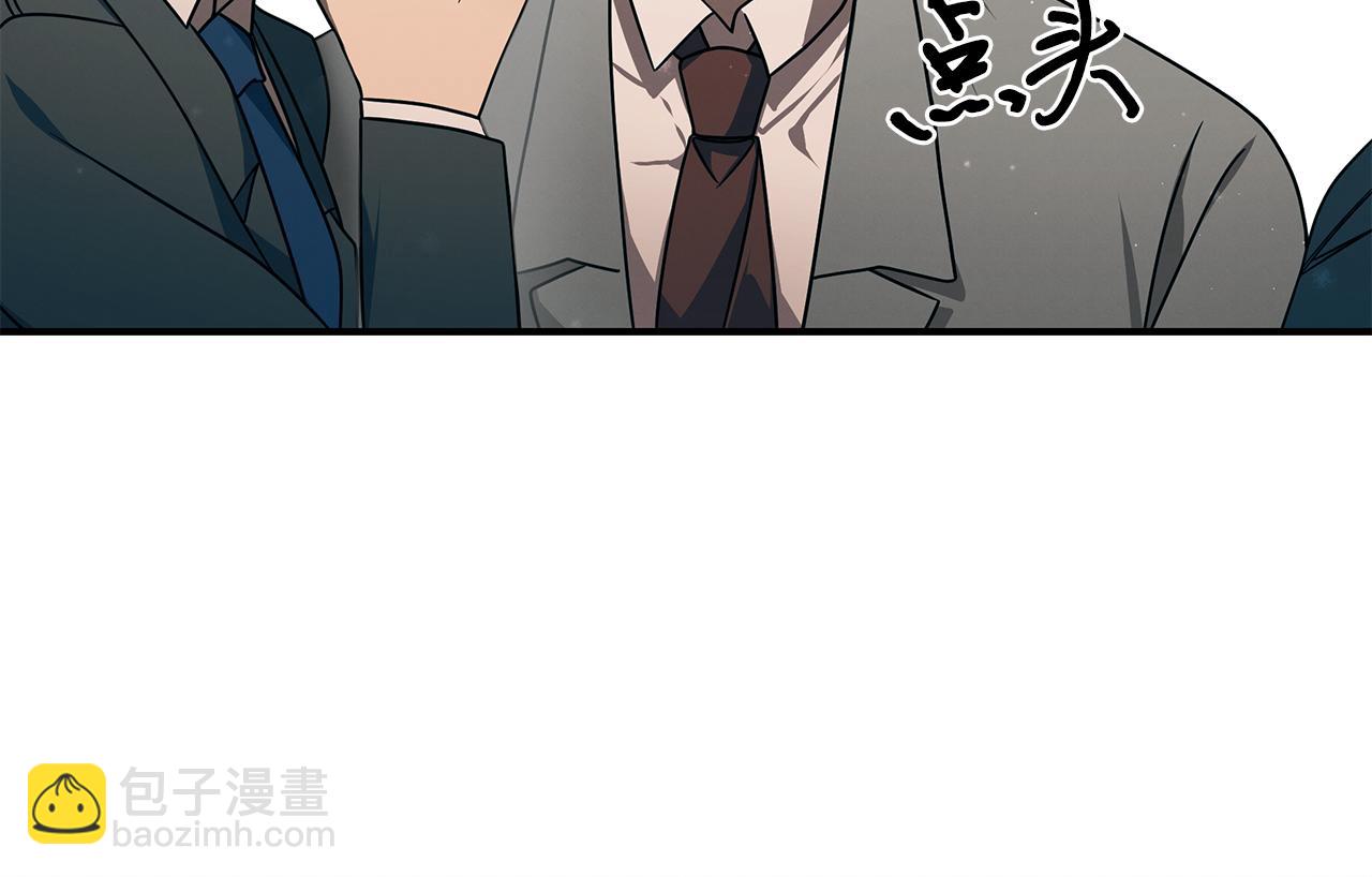 第100话 超级炸弹(1/4)-第100话