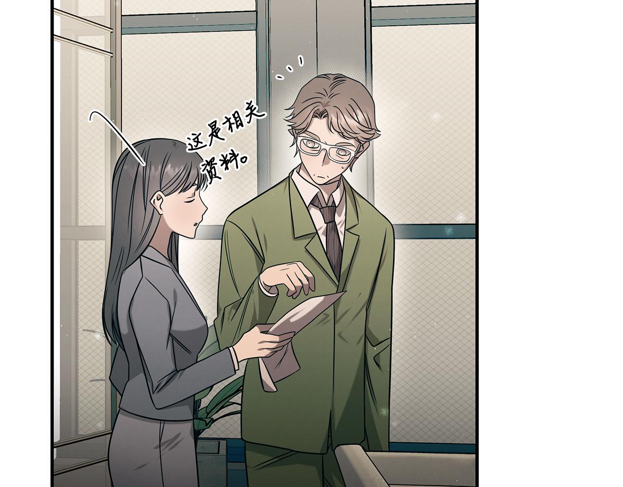 第100话 超级炸弹(1/4)-第100话
